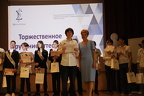 IMG 4284